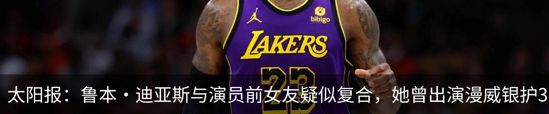 内页banner